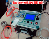 ȫ�Ԅ�(d��ng)SF6���w�ܶ��^���У�(y��n)�x