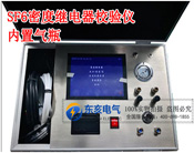 SF6���w�ܶ��^���У�(y��n)�x